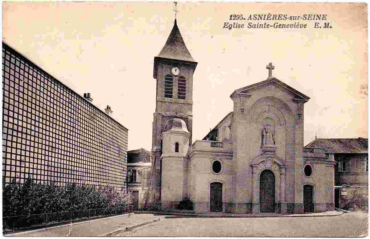 Asnières-sur-Saône. L'Église Sainte-Genevieve